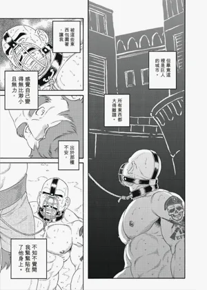 第83頁圖