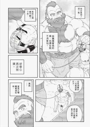 第84頁圖
