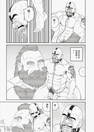 第85頁圖