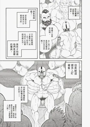 第87頁圖