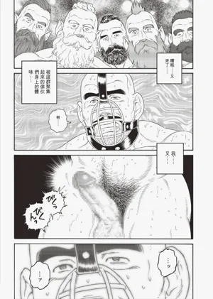 第89頁圖