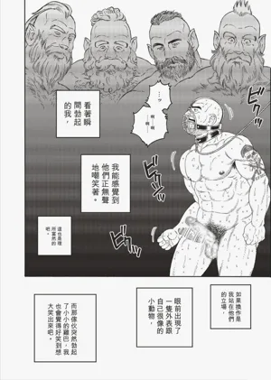 第90頁圖