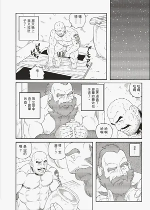 第94頁圖