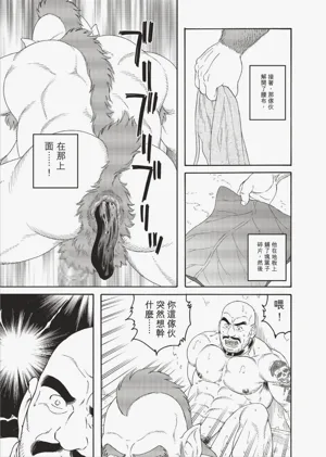 第95頁圖