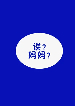 第26页图