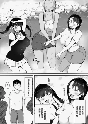 第11頁圖