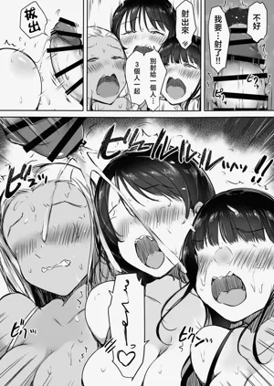 第36頁圖