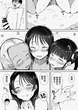 第37頁圖