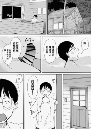 第39頁圖
