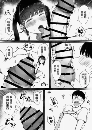 第45頁圖