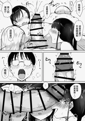 第46頁圖