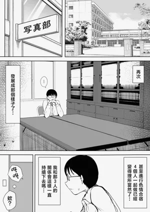 第61頁圖