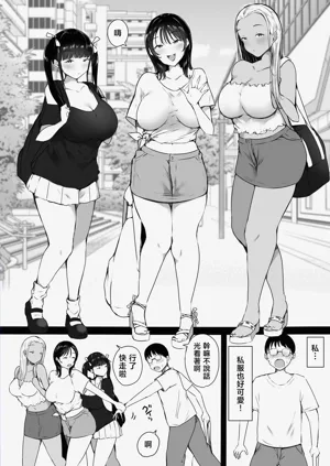 第7頁圖
