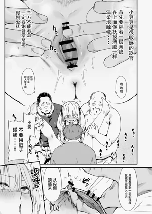 第15頁圖