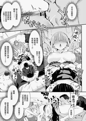 第19頁圖