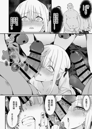 第22頁圖