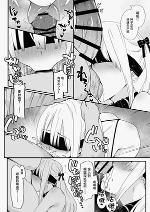第34頁圖