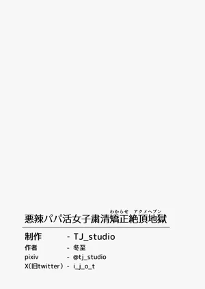 第39頁圖