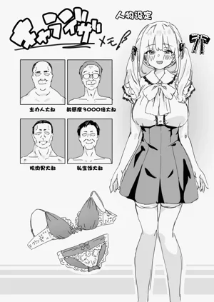 第40頁圖