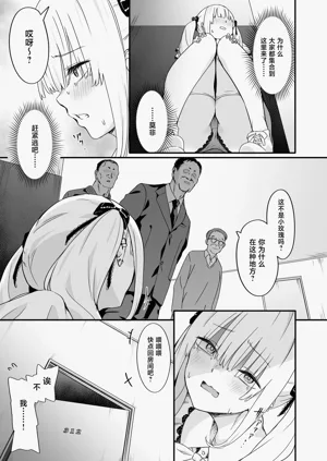 第7頁圖