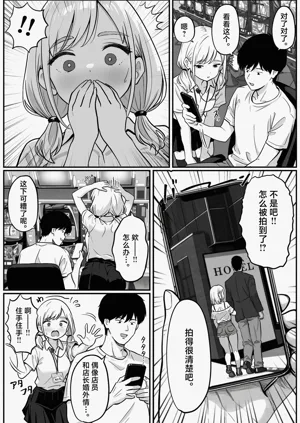 第11页图