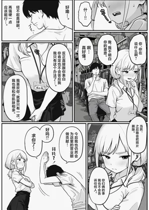 第13页图