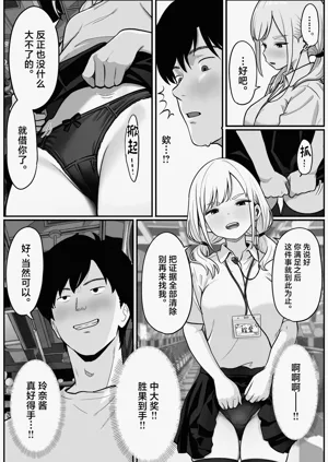 第14页图
