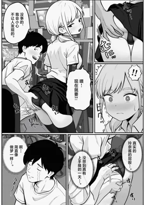 第15页图