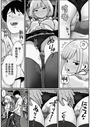 第21页图