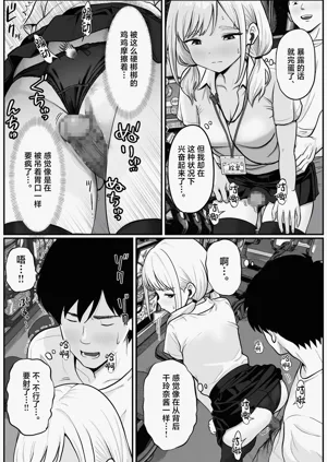 第22页图
