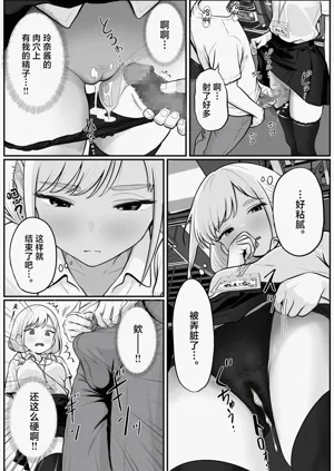 第24页图