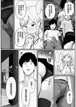 第25页图