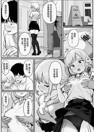 第26页图