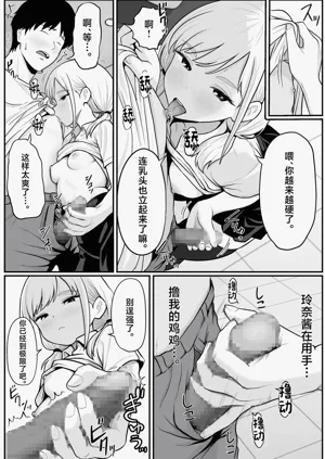 第30页图