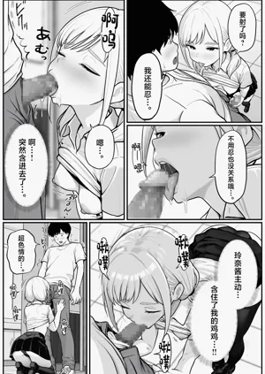 第31页图