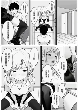 第36页图