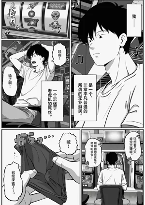 第4页图