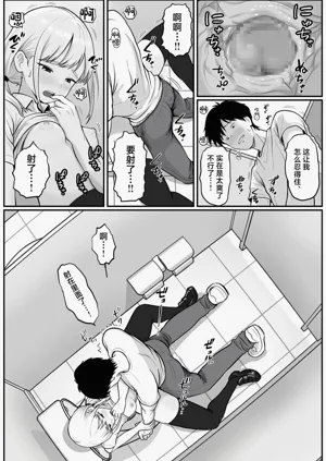 第43页图