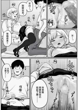 第46页图