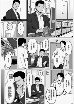 第52页图