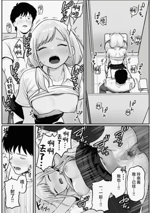 第53页图