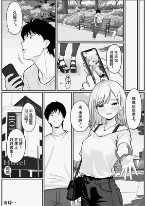 第62页图