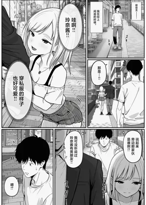 第7页图