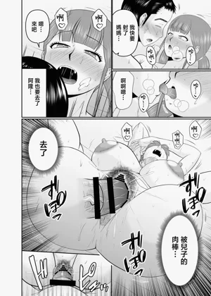 第28頁圖