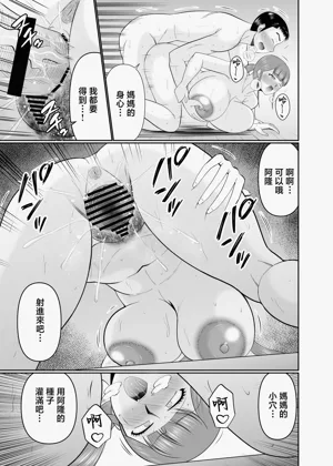 第39頁圖