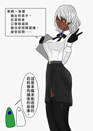 第194頁圖