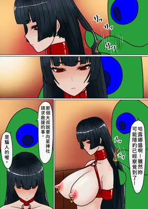 第206頁圖