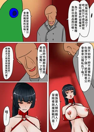 第218頁圖