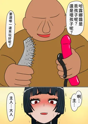 第224頁圖