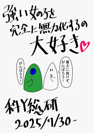 第301頁圖